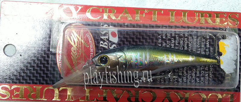  Lucky Craft Bevy Shad 75SP