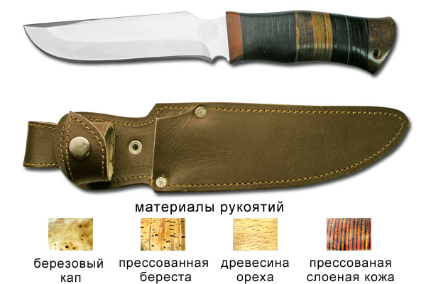 Нож разделочный Русский (РОСоружие)